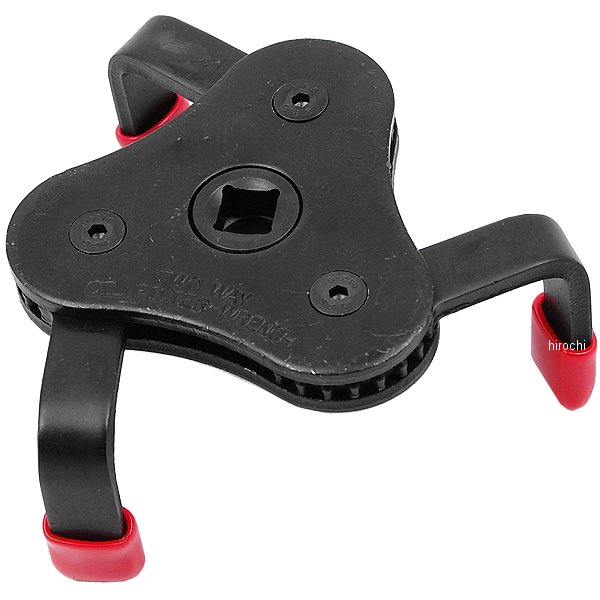 3/8ユニバーサルオイルフィルターレンチ