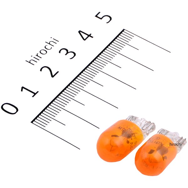 白熱バルブ T10 12V5W ウェッジ 2個入り アンバー