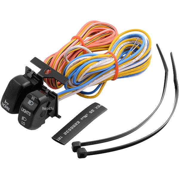 ディマー/ホーンスイッチ 96年-13年 黒