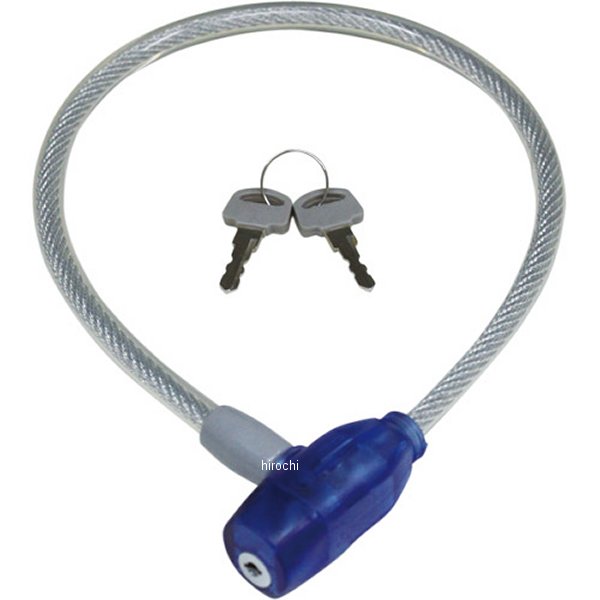 ワイヤーロック 青