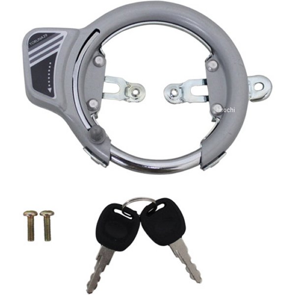 シリンダーリング錠 グレー