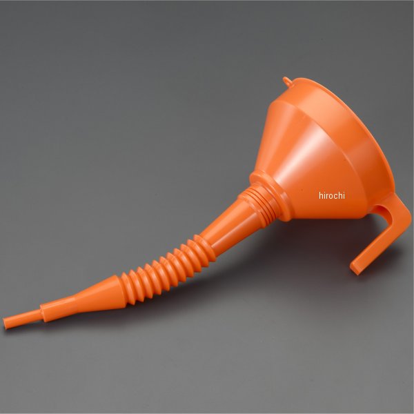 φ160mm 細口じょうご フレキノズル 耐油