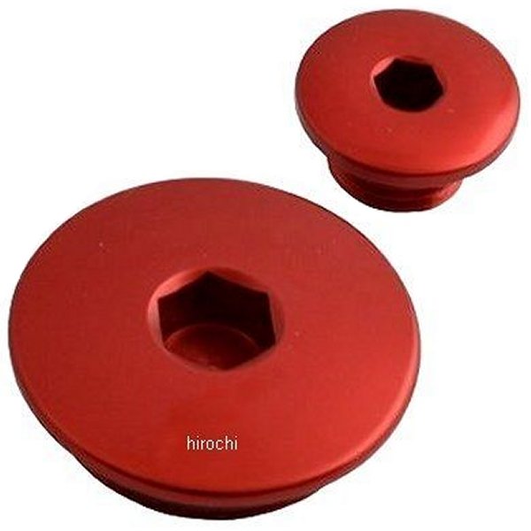 【セール特価】 エンジン プラグ 04年-13年 CRF250R、CRF250X 赤