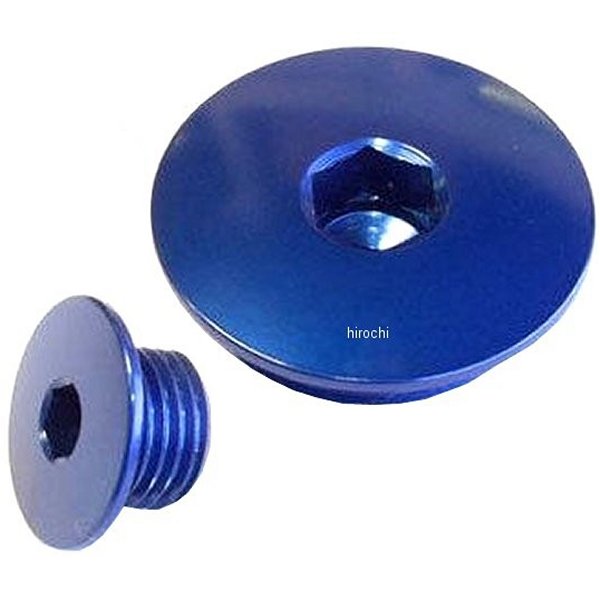 エンジン プラグ 02年以降 CRF450、CRF250R、CRF150R 青