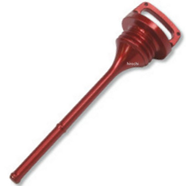 エンジン プラグ 00年-09年 DR-Z400、LT-Z400 赤