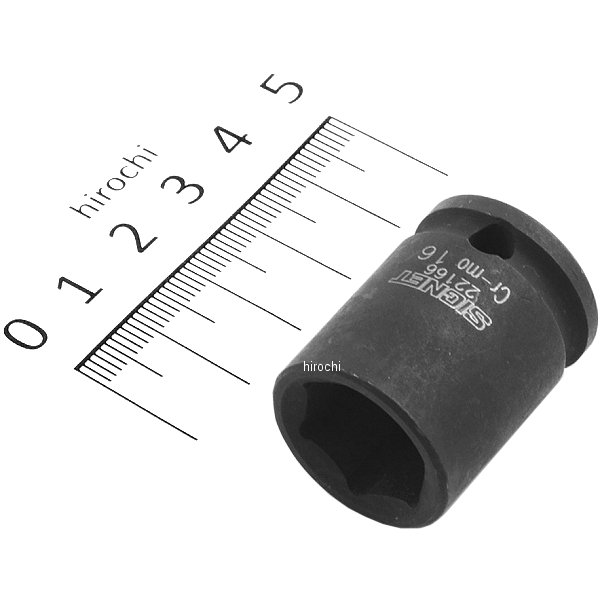 3/8DR 16mm インパクト ソケット