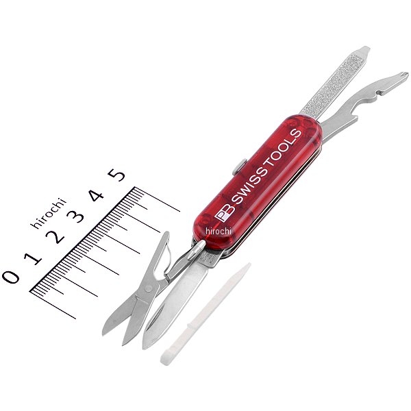 アーミーナイフ