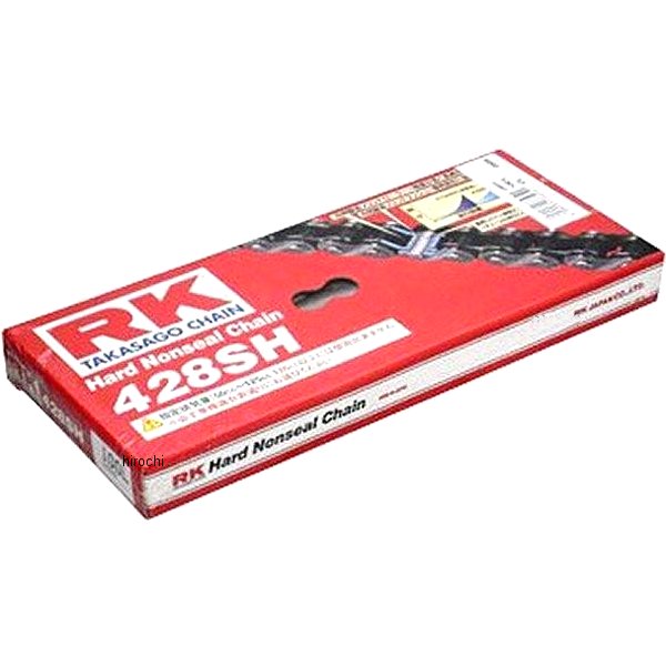 428SH-130 スタンダードシリーズ チェーン (130L)