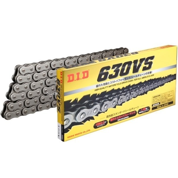 チェーン 630VS V シリーズ スチール 88L カシメ