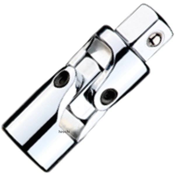 3/8インチ(9.5mm)ユニバーサルジョイント