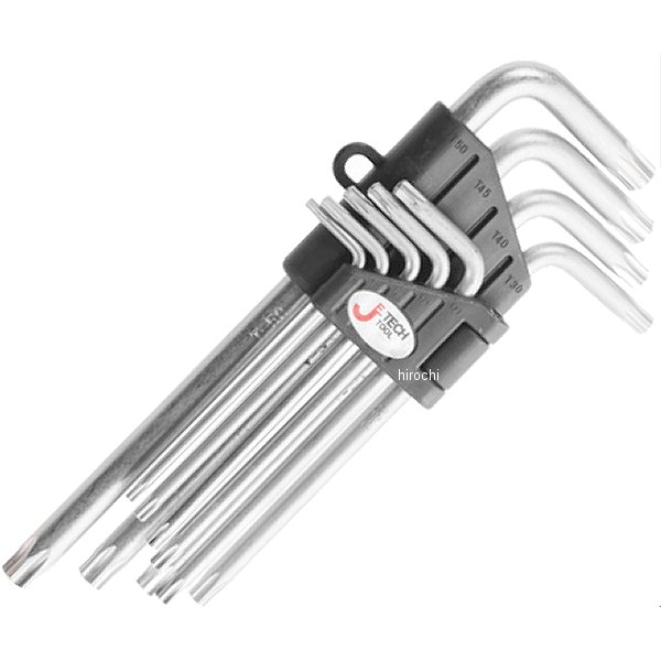 ヘクスローブレンチ9本セット トルクス