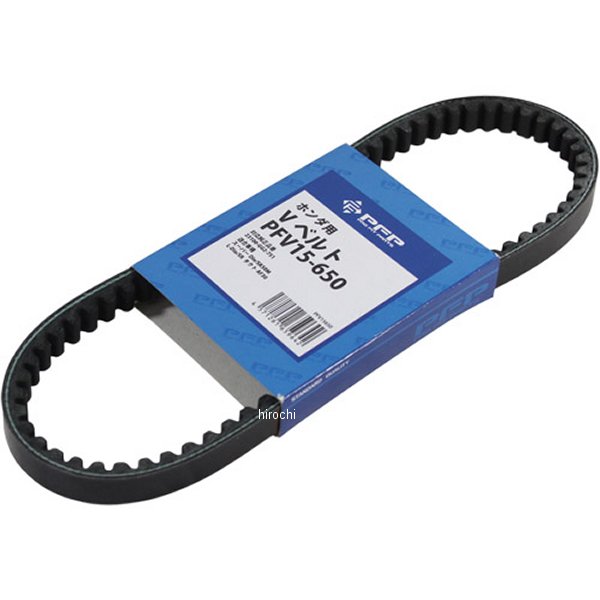 PFV15-650  Vベルト スーパーディオ、ライブディオ、タクト 23100-GZ5-013