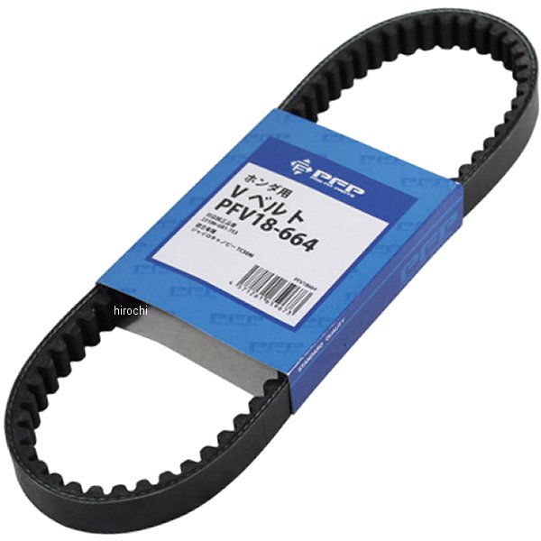 PFV18-664  Vベルト ジャイロキャノピー 23100-GR1-753