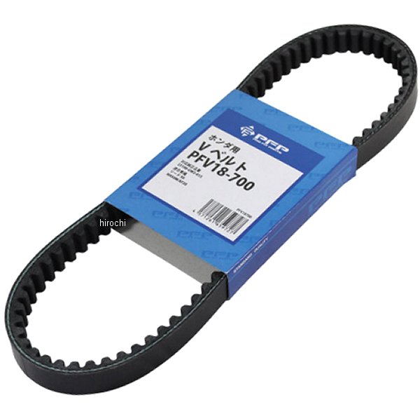 PFV18-700  Vベルト リード50 NH50M、AF20 23100-GW2-013