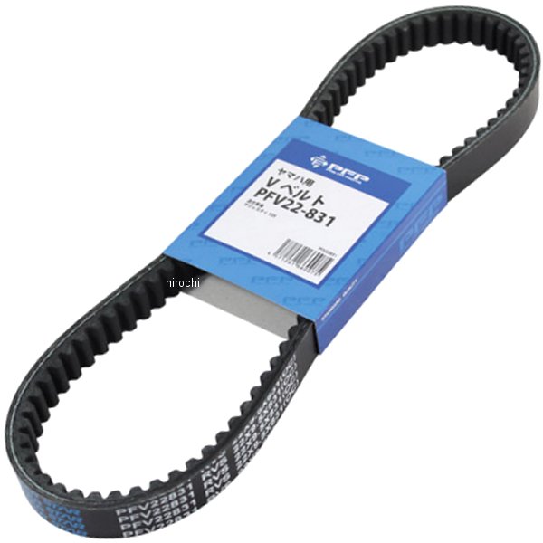 PFV22-831  Vベルト マジェスティ125 5DS-17641-00