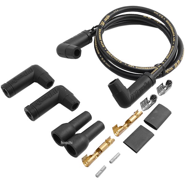 8.8mm シングル プラグコード 90度エンド 汎用 黒