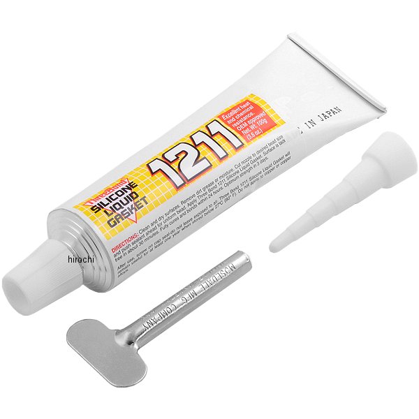 シリコン ガスケット 3.5オンス(100g)
