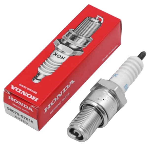 プラグ スパーク (BR7ES NGK) 98079-57816