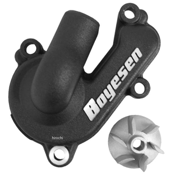 ウォーターポンプカバー インぺラーセット 16年以降 KTM 250 SX-F アルミ 黒