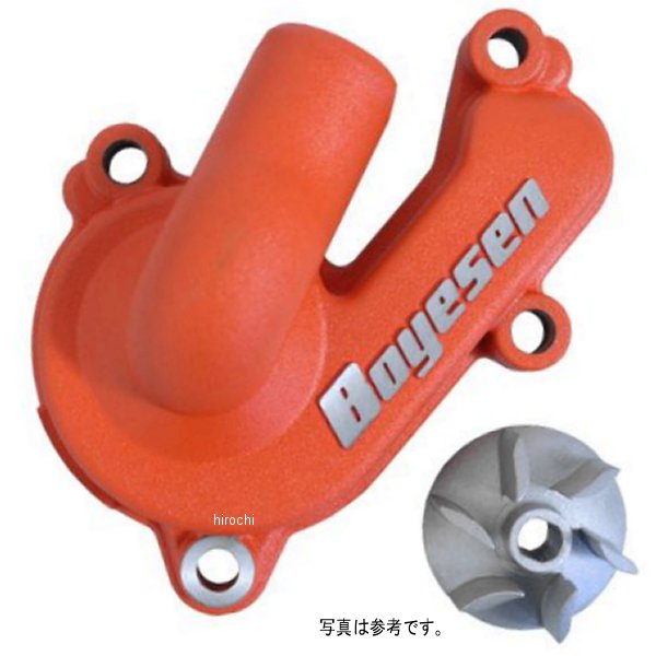 ウォーターポンプカバー インぺラーセット 16年 KTM 450 SX-F アルミ オレンジ