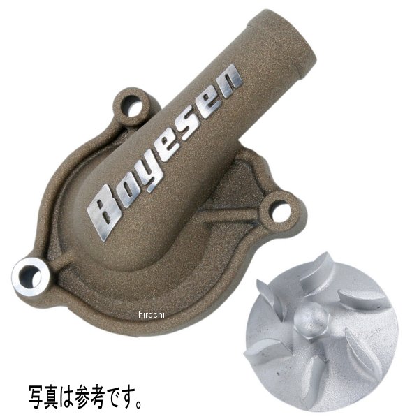 ウォーターポンプカバー インぺラーセット 16年以降 KX450F アルミ マグネシウム