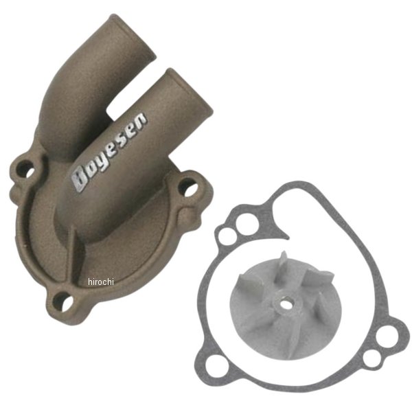 ウォーターポンプカバー インぺラーセット 98年以降 RM、KX アルミ マグネシウム