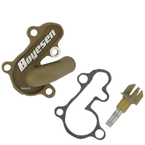 ウォーターポンプカバー インぺラーセット 89年以降 RM85、RM80 アルミ マグネシウム