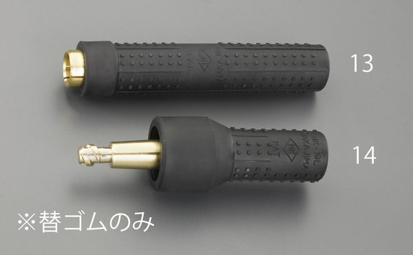 [EA315A-3用] 雌ゴム