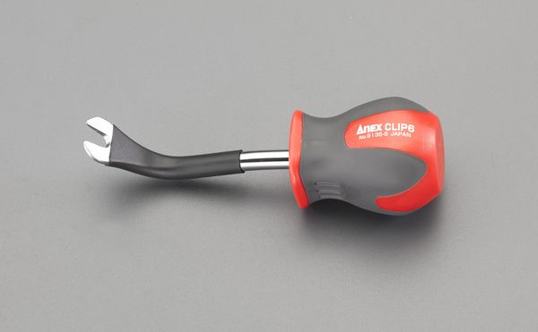 105mm/ 6mm用 クリップリムーバー(スタビー)