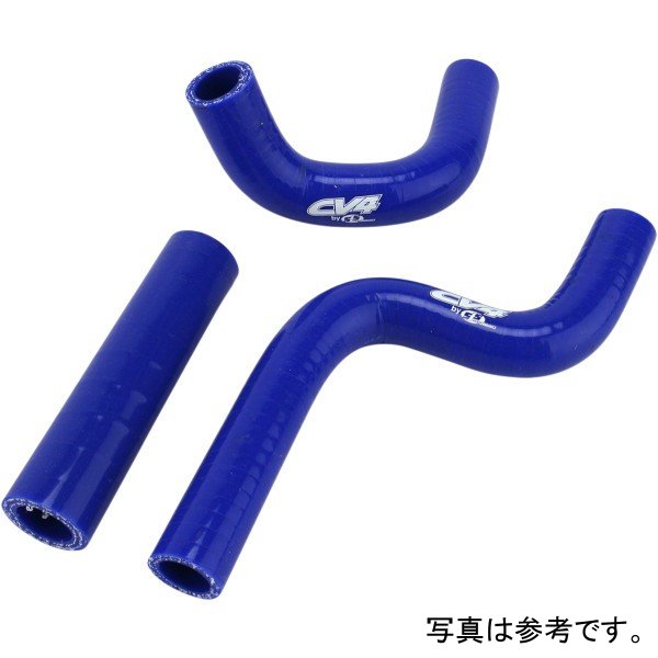 ラジエーターホースキット 16年以降 KX250F 青