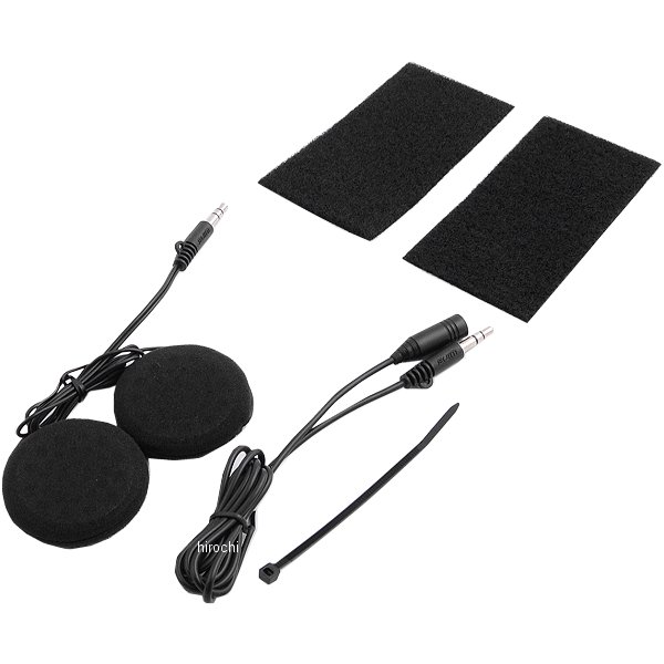 イージーテック