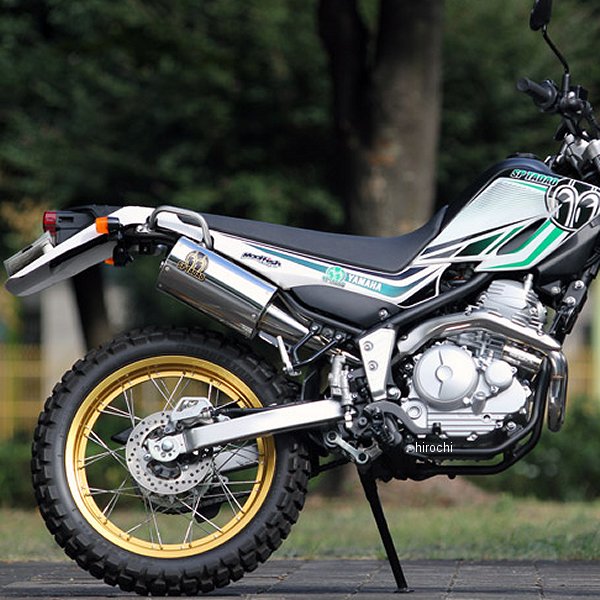 スリップオンマフラー パワーボックス ウィスパー セロー250 ステンレス