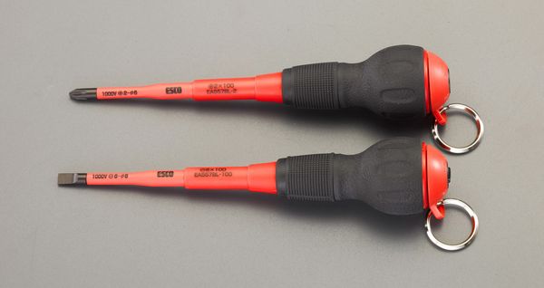 絶縁グリップドライバーセット(落下防止リング付)