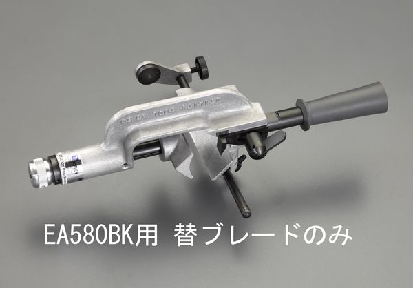 ケーブルストリッパー替刃(EA580BK用)