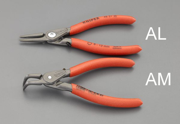 8- 13mm 穴用スナップリングプライヤー(ストッパー付)