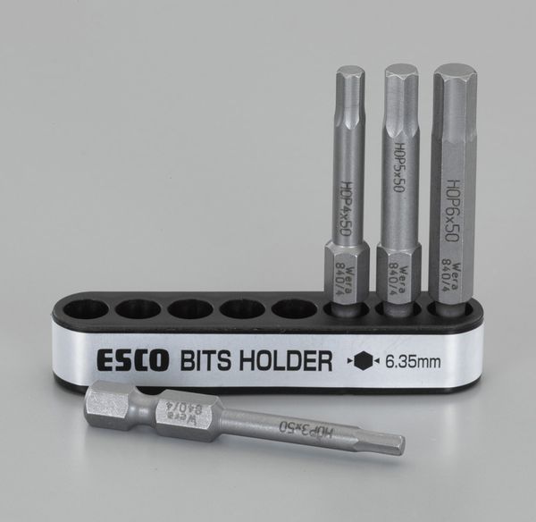 4本組 [Hex]ドライバービット