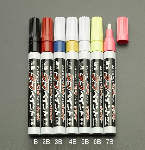 [蛍光黄/中字] 油性タフペイント