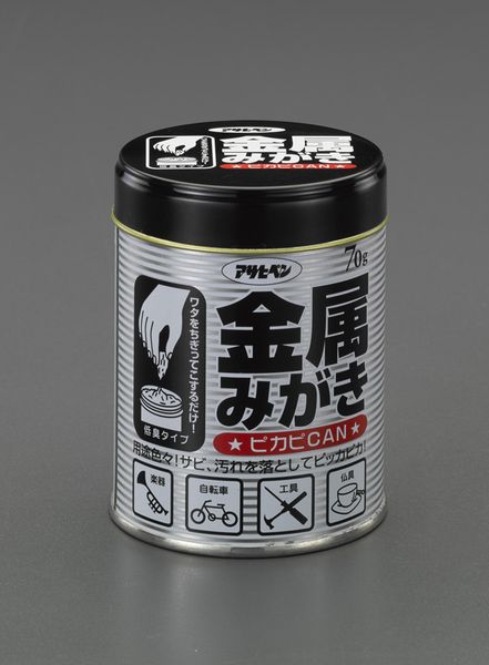 70g 金属みがき剤(綿)