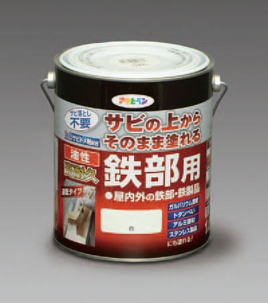 1.6L [油性]鉄用ペイント(ライトグリーン)