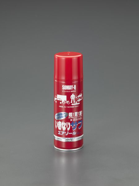 420ml プライマーサフェーサー(樹脂用)