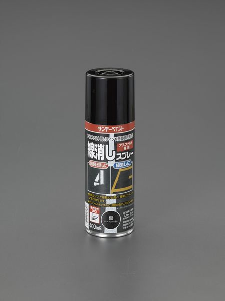 400ml 線消しスプレー(アスファルト用)