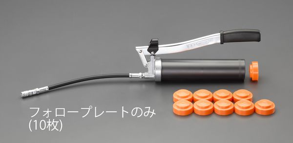 [EA991CE-11用] プレート(10枚)