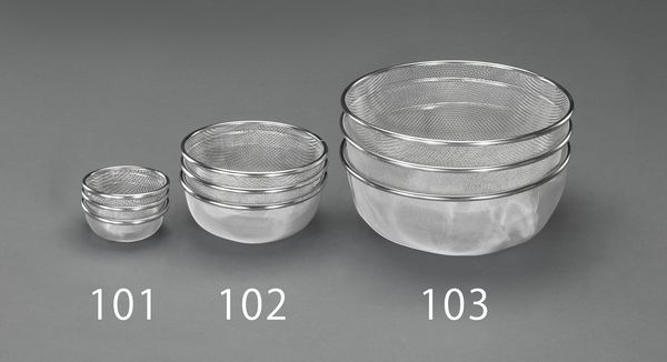 φ340mm 部品洗浄ザルセット