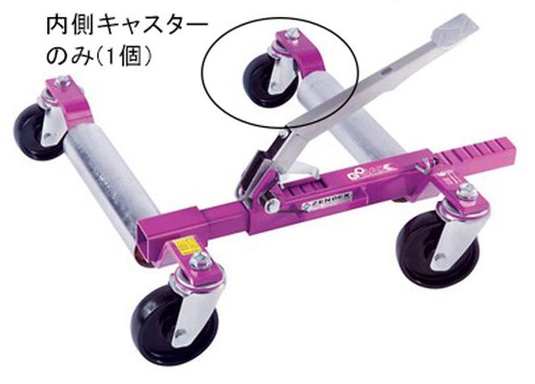 (EA993DH-7W用) φ100mm内側キャスター