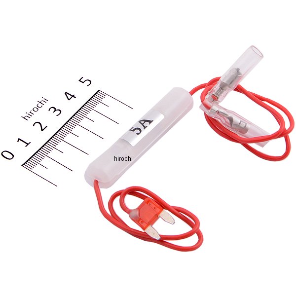 ミニ平型ヒューズ電源 10Aヒューズから5A電源