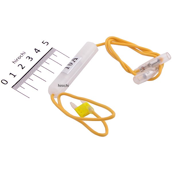 ミニ平型ヒューズ電源 20Aヒューズから10A電源