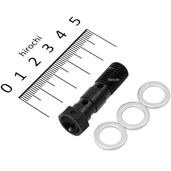 バンジョーボルト P1.25W ダブル 黒