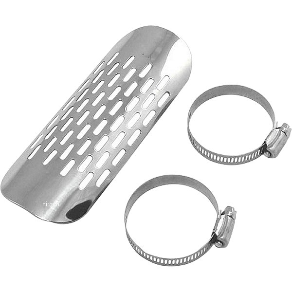 マフラーガード パンチングタイプ 汎用