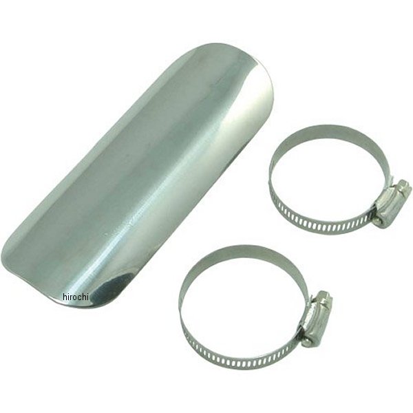 マフラーガード プレーンタイプ 汎用