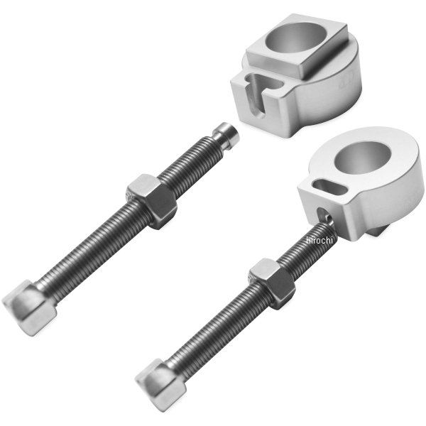 571253   アクスル リロケーター シルバー